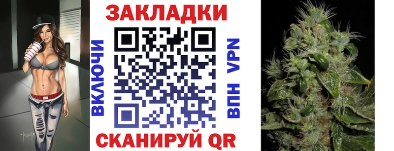 Продажа наркотиков Бобров Альфа ПВП ГАШИШ