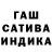 Метадон белоснежный Galina Slepuhina