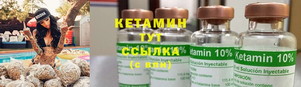 PSILOCYBIN Пролетарск