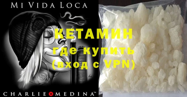 гашишное масло Балахна
