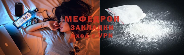 ECSTASY Киренск