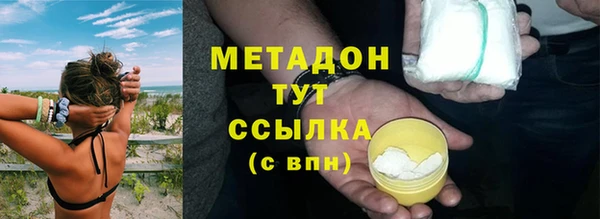мдпв Балабаново