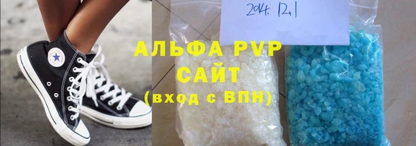 меф VHQ Баксан