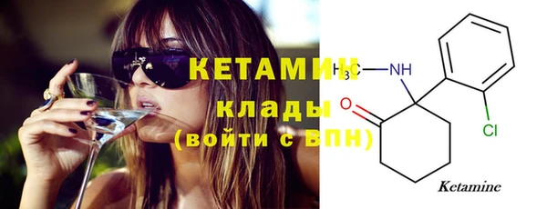 гашишное масло Балахна