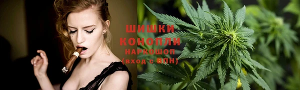 гашишное масло Балахна
