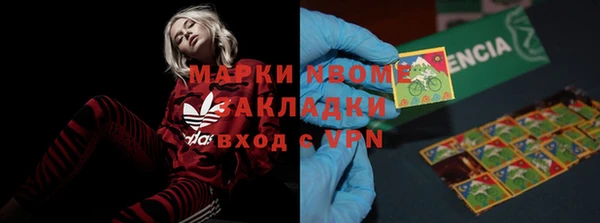 меф VHQ Баксан