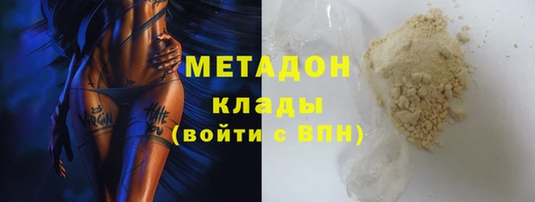 меф VHQ Баксан