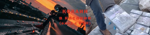 меф VHQ Баксан