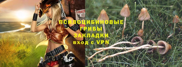 каннабис Киреевск