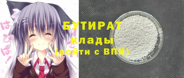 меф VHQ Баксан