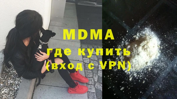 меф VHQ Баксан