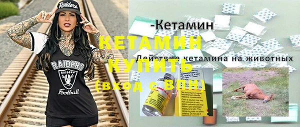 меф VHQ Баксан