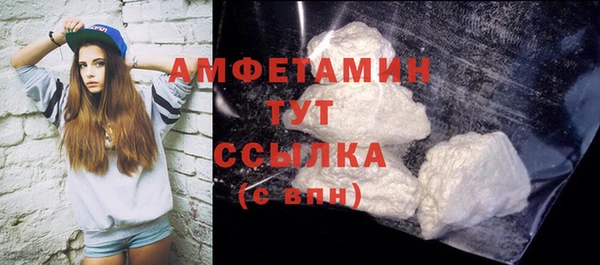 меф VHQ Баксан