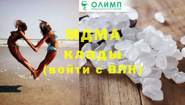 меф VHQ Баксан