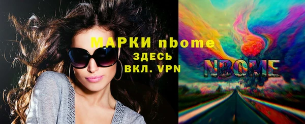 меф VHQ Баксан