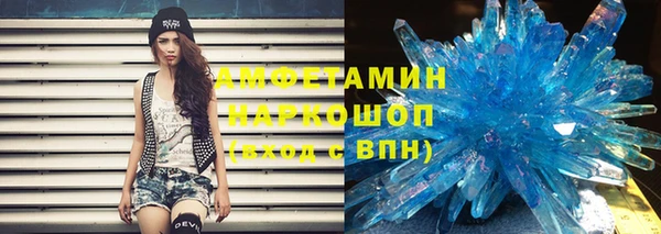 меф VHQ Баксан
