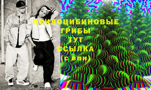 меф VHQ Баксан