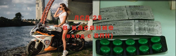 гашишное масло Балахна